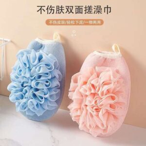 Bath Towel