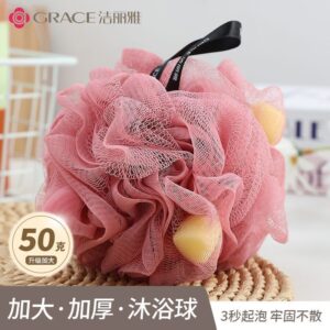 Bath Ball