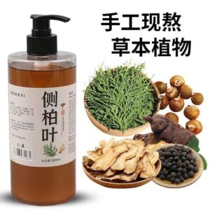 Herbal Shampoo